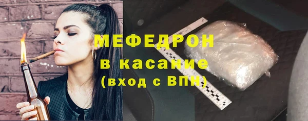 дистиллят марихуана Инта