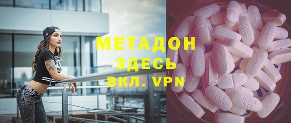 мескалин Инсар