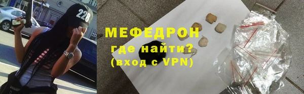 дистиллят марихуана Инта