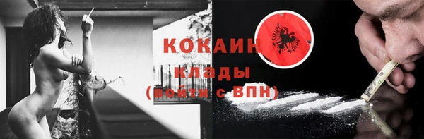 мескалин Инсар