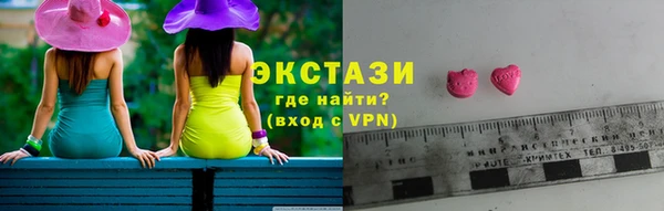 дистиллят марихуана Инта