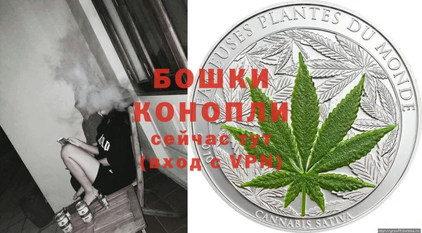 мяу мяу кристалл Иннополис