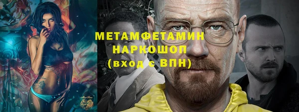 дистиллят марихуана Инта