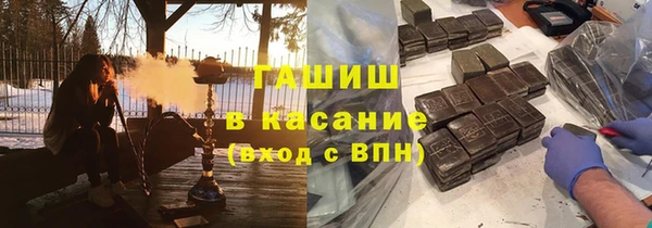дистиллят марихуана Инта