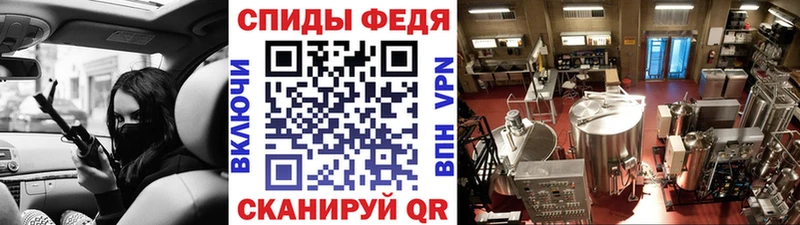 Метамфетамин кристалл  Купить где  Заводоуковск 