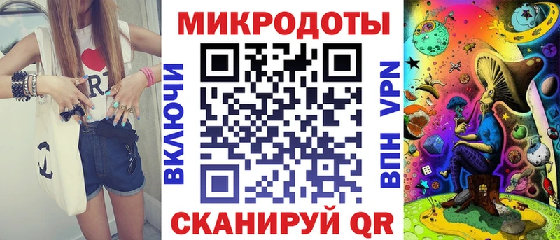 Купить закладки  Заводоуковск  Галлюциногенные грибы прущие грибы 